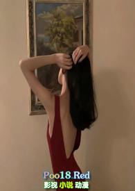 理工男喜欢的女人