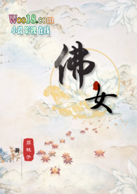 小洋房南宁邕宁二层
